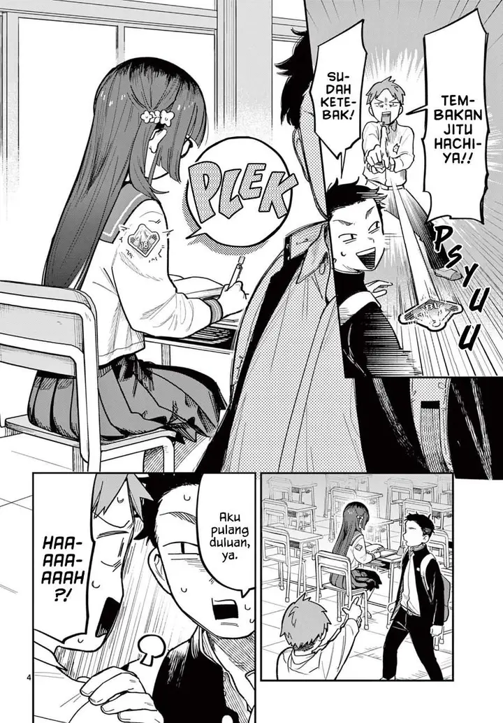 image-komik-jikanwari-no-soto-chapter-2-3/16