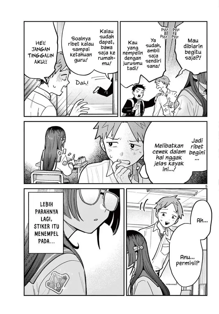 image-komik-jikanwari-no-soto-chapter-2-4/16