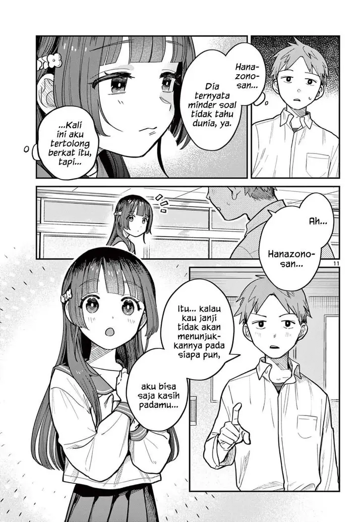 image-komik-jikanwari-no-soto-chapter-2-10/16