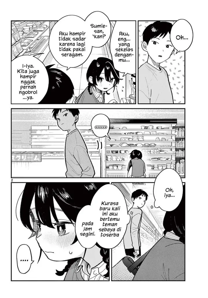 image-komik-jikanwari-no-soto-chapter-3-1/16