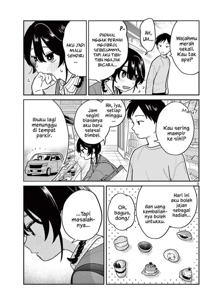 image-komik-jikanwari-no-soto-chapter-3-2/16