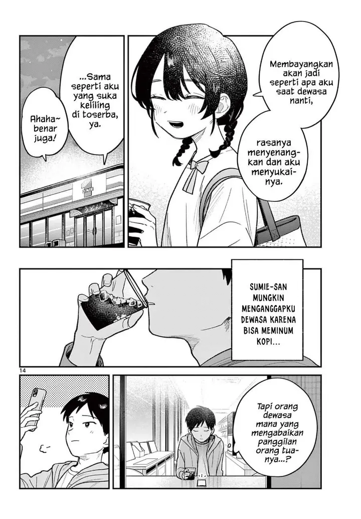 image-komik-jikanwari-no-soto-chapter-3-13/16