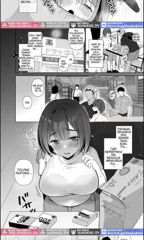 image-komik-jimi-jd-cosplayer-ga-ero-doujin-sakka-chapter-01-17/30