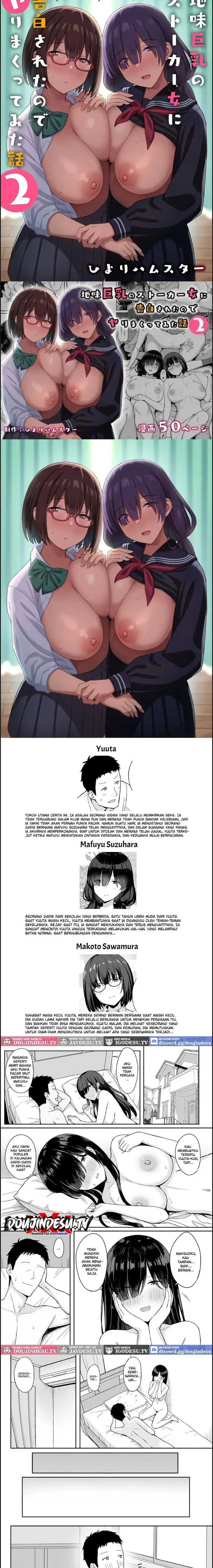 image-komik-jimi-kyonyuu-no-stalker-chapter-02-end-0/12