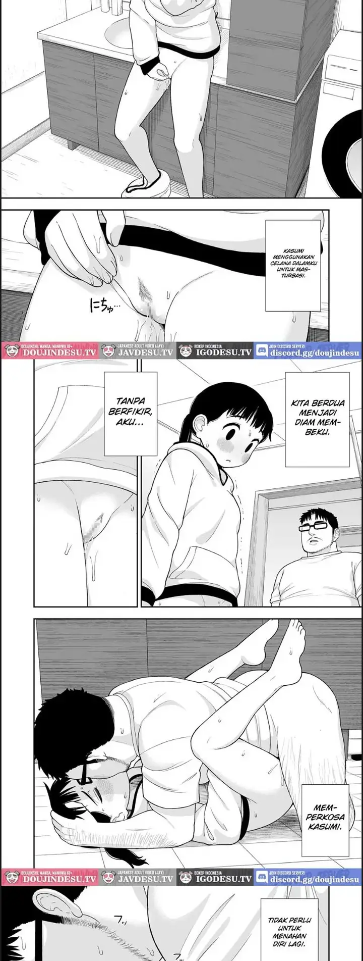 image-komik-jimi-na-hitorimusume-ga-tsuma-no-kawari-chapter-01-end-5/30