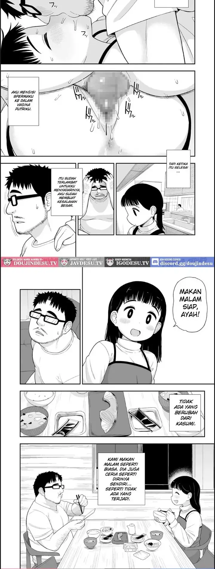 image-komik-jimi-na-hitorimusume-ga-tsuma-no-kawari-chapter-01-end-6/30