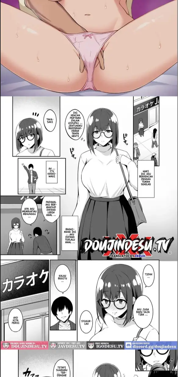 image-komik-jimi-na-kanojo-ga-netorareru-chapter-01-end-1/20