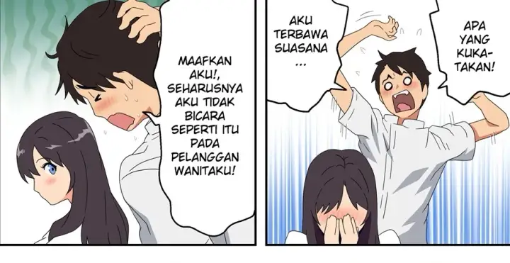 image-komik-jimi-na-tokoya-ni-yattekita-wakazuma-to-usugurai-chapter-01-end-53/188
