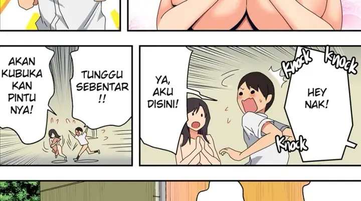 image-komik-jimi-na-tokoya-ni-yattekita-wakazuma-to-usugurai-chapter-01-end-185/188