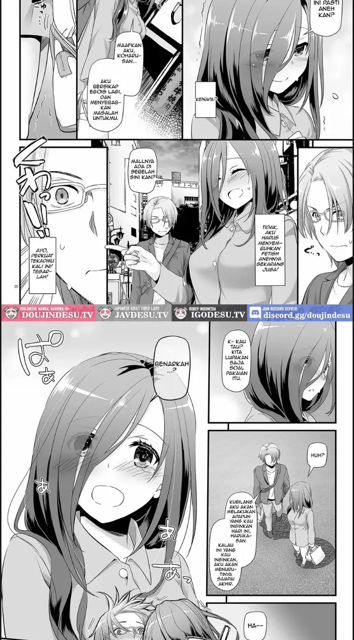 image-komik-jimi-zokusei-dohentai-kanojo-seifuku-chapter-01-end-16/41