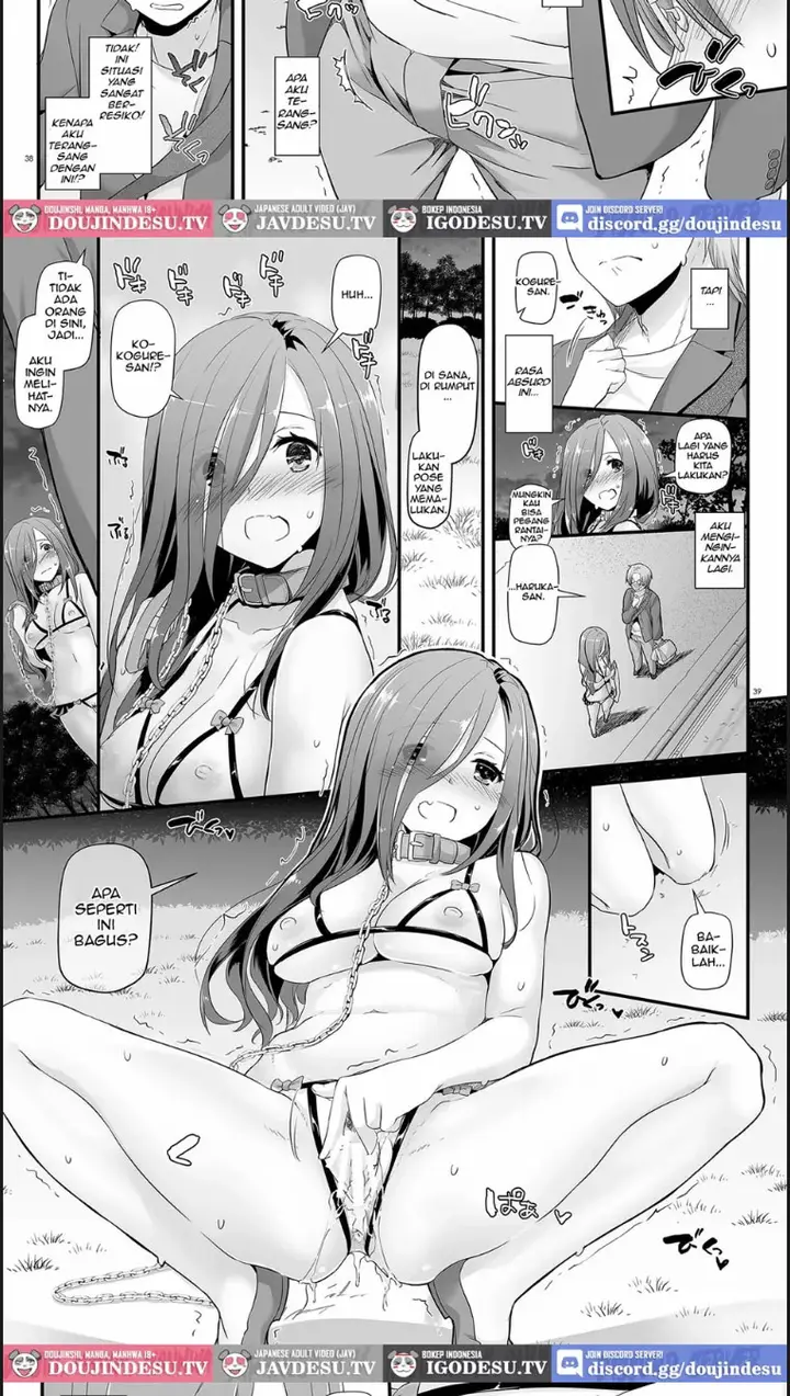 image-komik-jimi-zokusei-dohentai-kanojo-seifuku-chapter-01-end-31/41