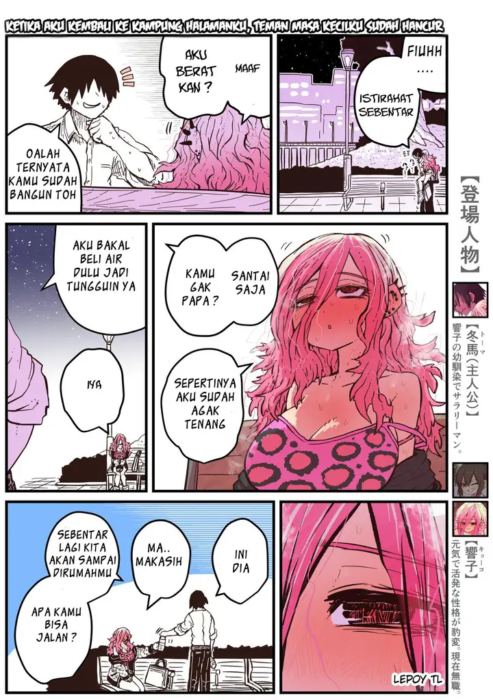 image-komik-jimoto-ni-kaettekitara-osananajimi-ga-kowareteta-chapter-15-1/3