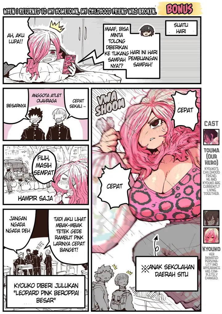 image-komik-jimoto-ni-kaettekitara-osananajimi-ga-kowareteta-chapter-33.5-0/1