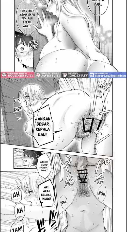 image-komik-jimoto-no-dekai-gal-chapter-01-23/40