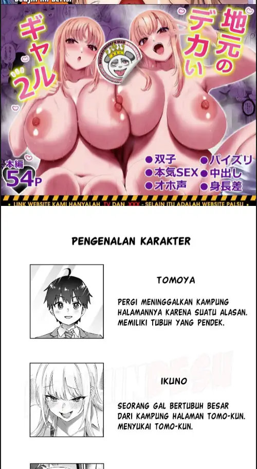 image-komik-jimoto-no-dekai-gal-chapter-02-0/60