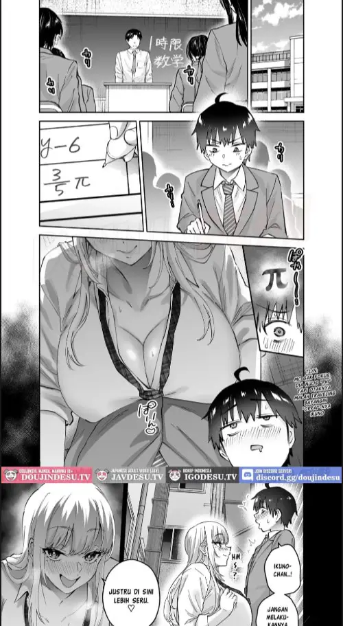 image-komik-jimoto-no-dekai-gal-chapter-02-2/60