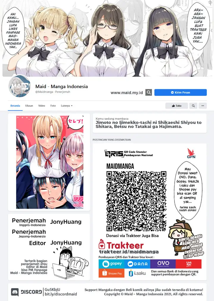 image-komik-jimoto-no-ijimekko-tachi-ni-shikaeshi-shiyou-to-shitara-betsu-no-tatakai-ga-hajimatta-chapter-1-1/21