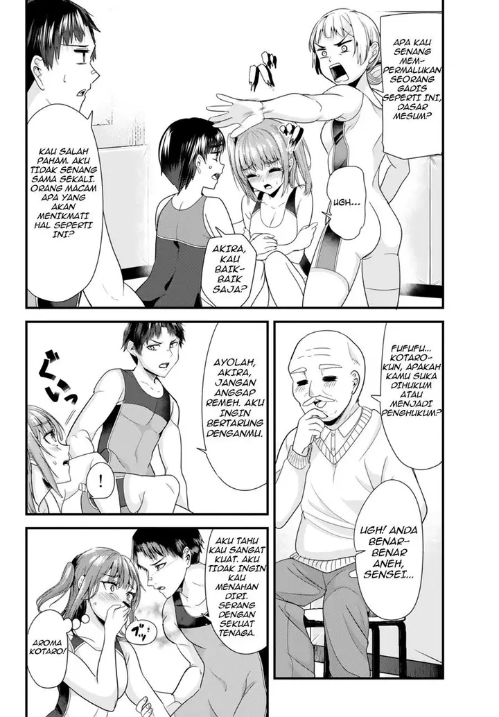 image-komik-jimoto-no-ijimekko-tachi-ni-shikaeshi-shiyou-to-shitara-betsu-no-tatakai-ga-hajimatta-chapter-10-4/14