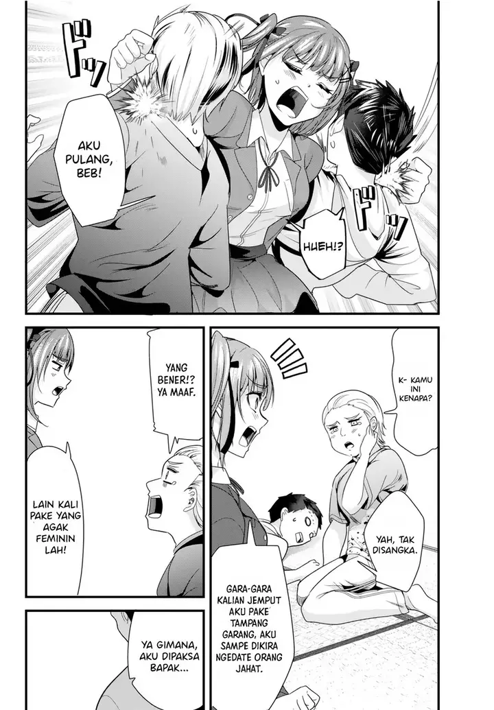 image-komik-jimoto-no-ijimekko-tachi-ni-shikaeshi-shiyou-to-shitara-betsu-no-tatakai-ga-hajimatta-chapter-12-3/13