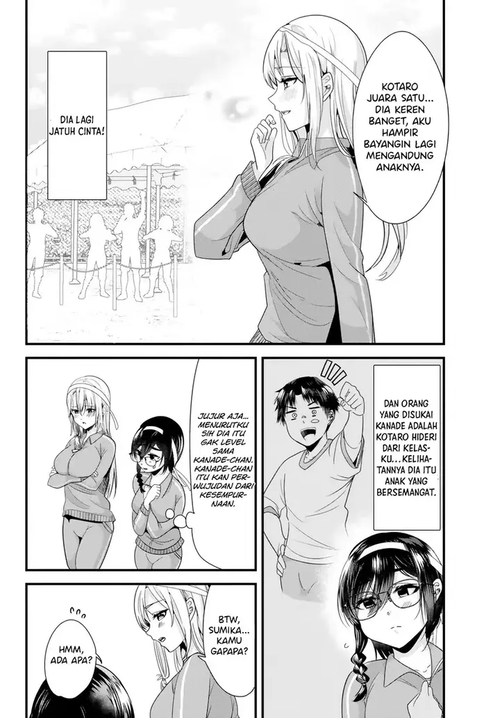 image-komik-jimoto-no-ijimekko-tachi-ni-shikaeshi-shiyou-to-shitara-betsu-no-tatakai-ga-hajimatta-chapter-14-3/19