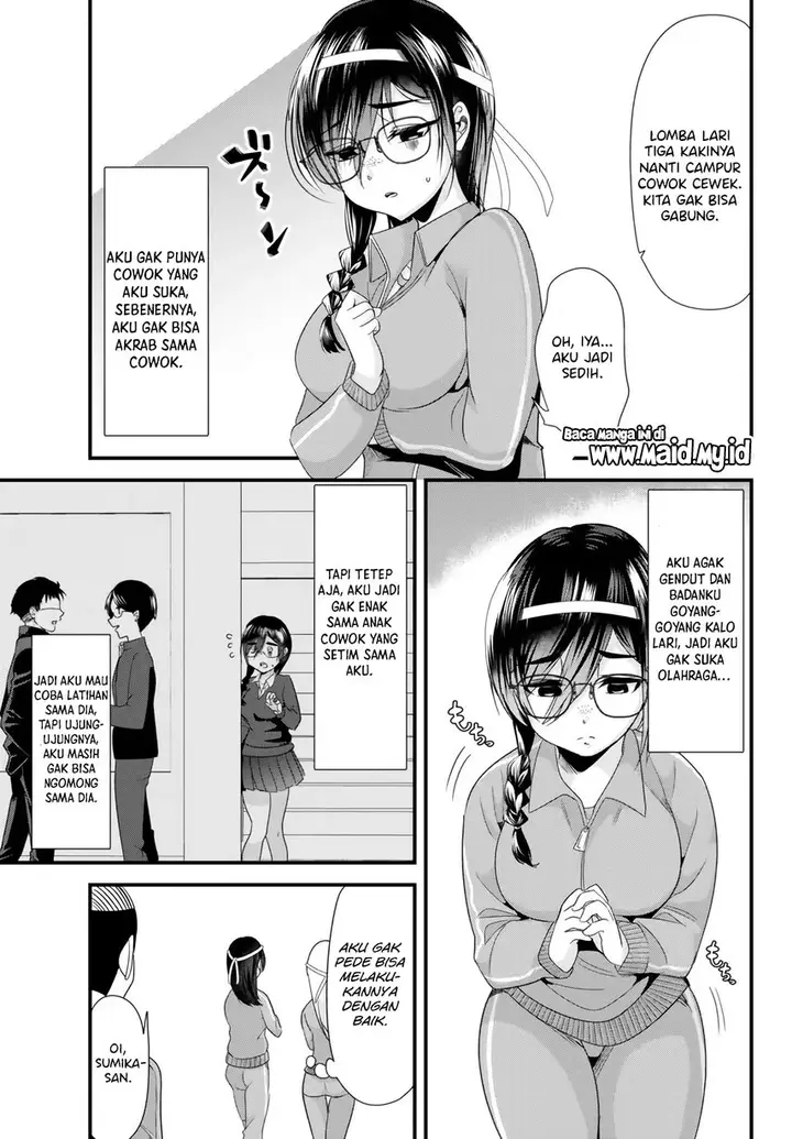 image-komik-jimoto-no-ijimekko-tachi-ni-shikaeshi-shiyou-to-shitara-betsu-no-tatakai-ga-hajimatta-chapter-14-4/19