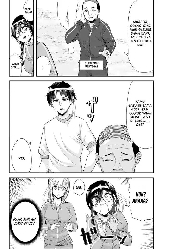 image-komik-jimoto-no-ijimekko-tachi-ni-shikaeshi-shiyou-to-shitara-betsu-no-tatakai-ga-hajimatta-chapter-14-5/19
