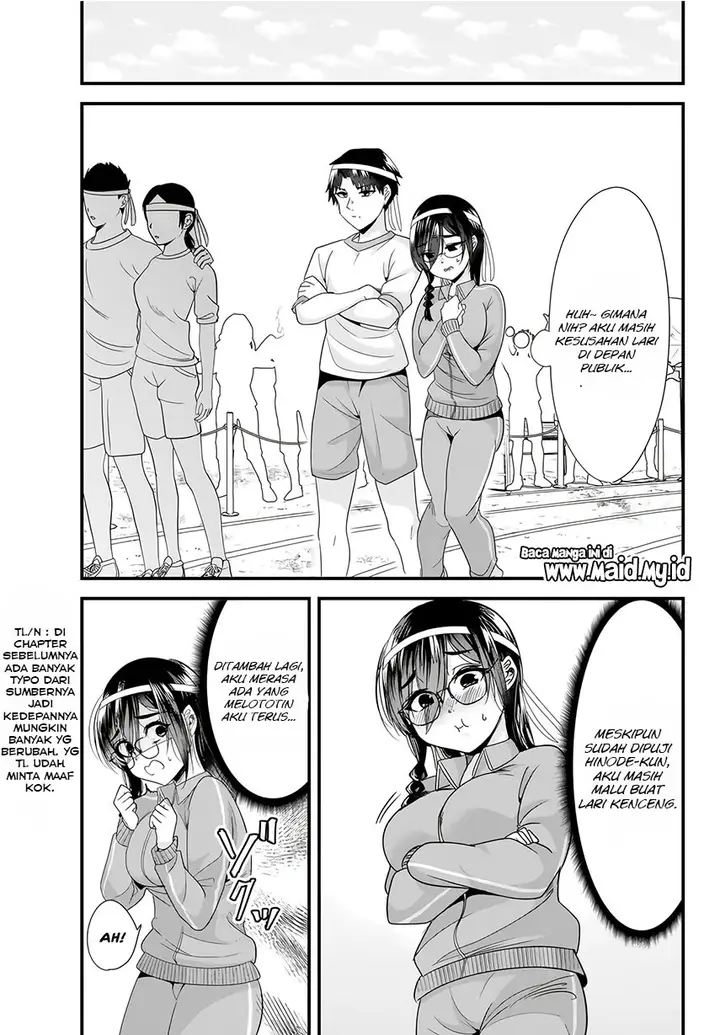 image-komik-jimoto-no-ijimekko-tachi-ni-shikaeshi-shiyou-to-shitara-betsu-no-tatakai-ga-hajimatta-chapter-15.1-2/12