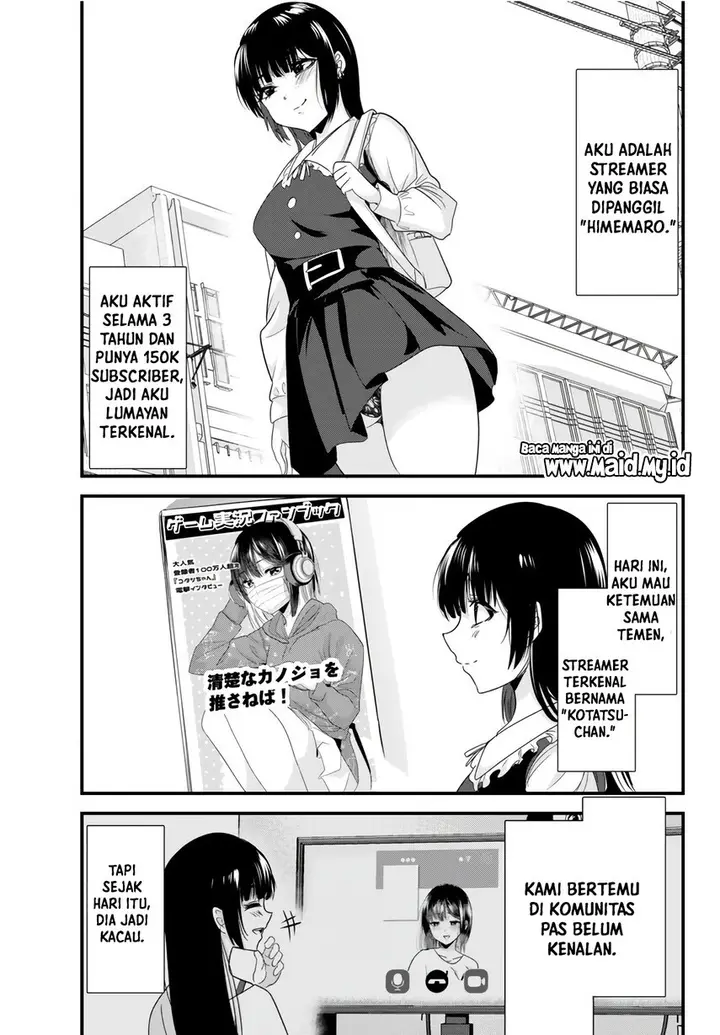 image-komik-jimoto-no-ijimekko-tachi-ni-shikaeshi-shiyou-to-shitara-betsu-no-tatakai-ga-hajimatta-chapter-16-2/17