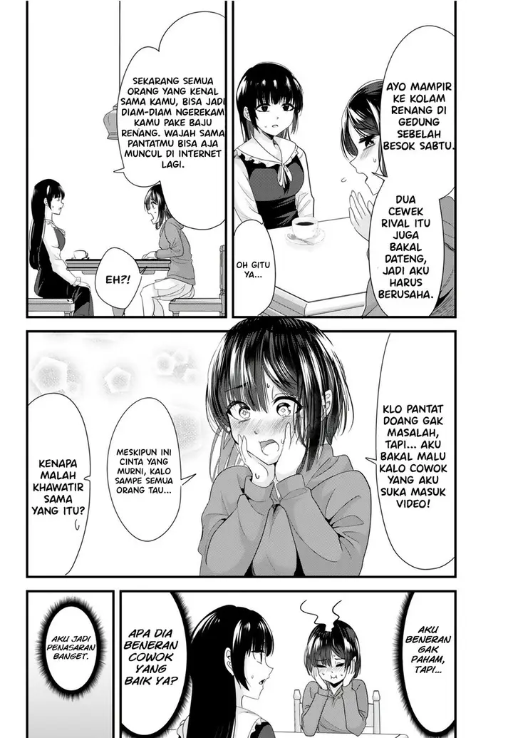 image-komik-jimoto-no-ijimekko-tachi-ni-shikaeshi-shiyou-to-shitara-betsu-no-tatakai-ga-hajimatta-chapter-16-7/17