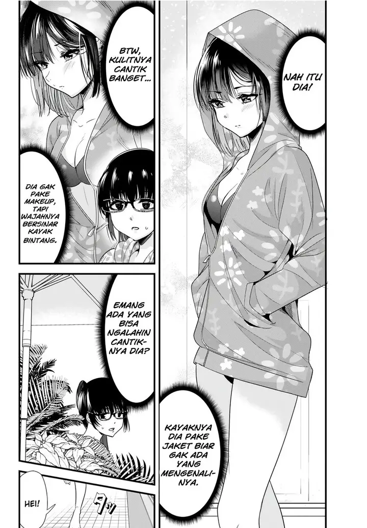 image-komik-jimoto-no-ijimekko-tachi-ni-shikaeshi-shiyou-to-shitara-betsu-no-tatakai-ga-hajimatta-chapter-16-9/17