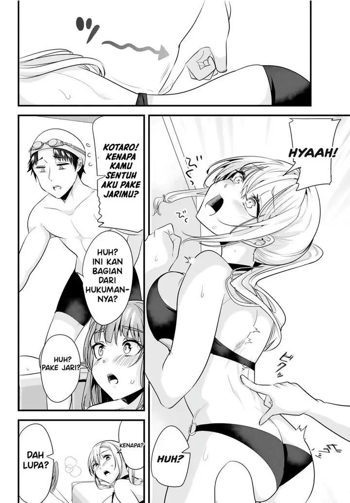 image-komik-jimoto-no-ijimekko-tachi-ni-shikaeshi-shiyou-to-shitara-betsu-no-tatakai-ga-hajimatta-chapter-17-11/17