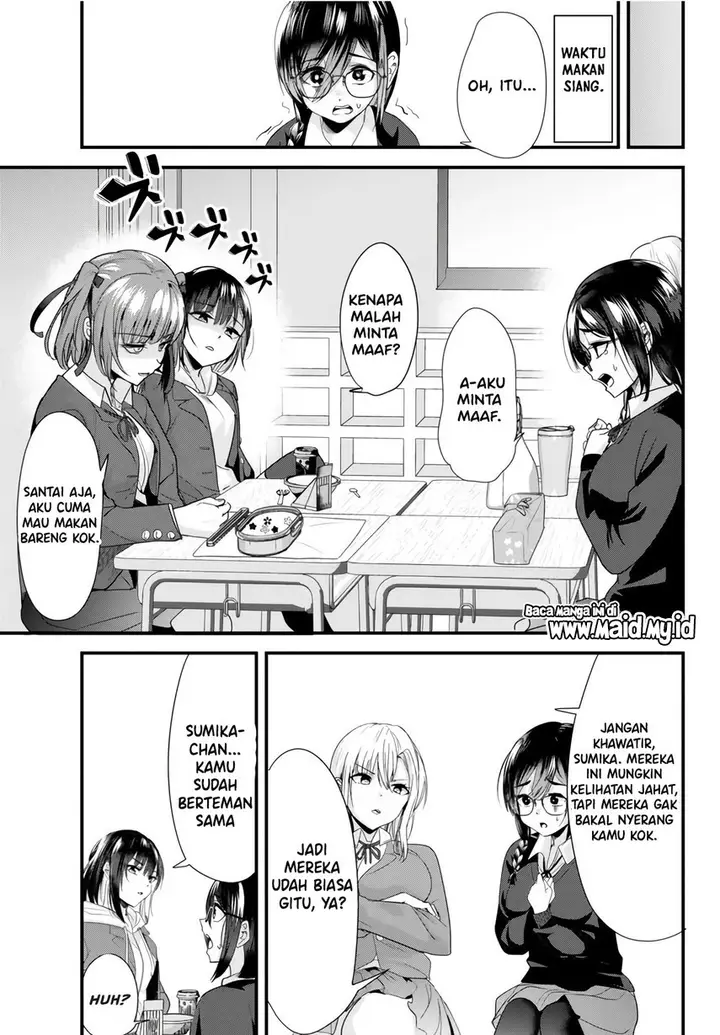 image-komik-jimoto-no-ijimekko-tachi-ni-shikaeshi-shiyou-to-shitara-betsu-no-tatakai-ga-hajimatta-chapter-19.1-4/12