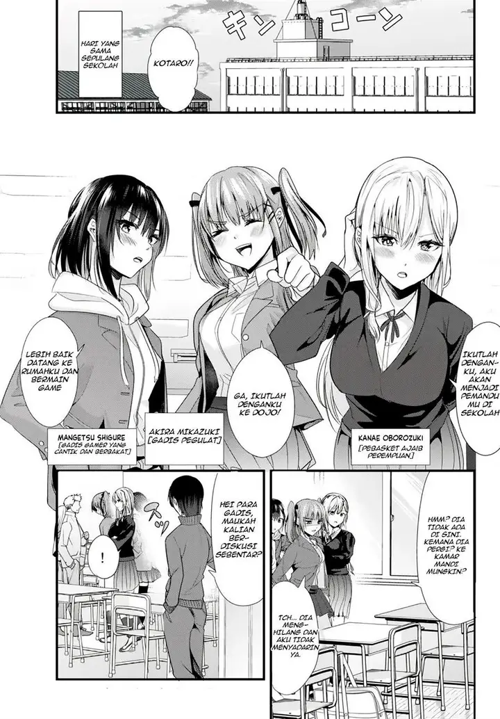 image-komik-jimoto-no-ijimekko-tachi-ni-shikaeshi-shiyou-to-shitara-betsu-no-tatakai-ga-hajimatta-chapter-2-0/19