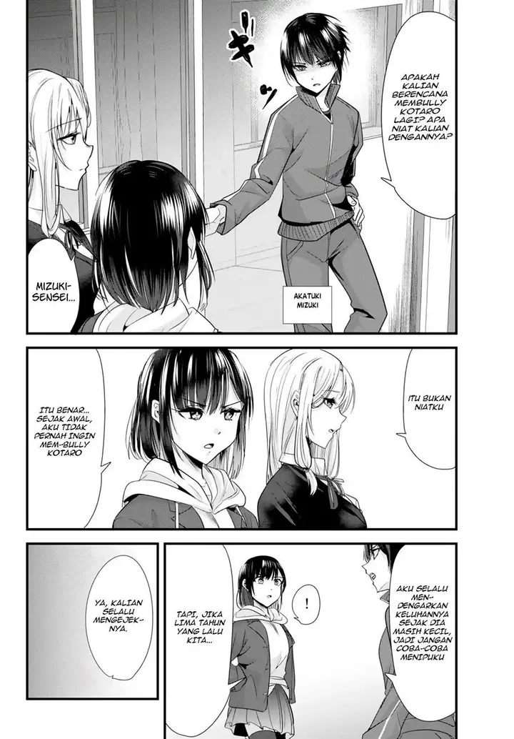 image-komik-jimoto-no-ijimekko-tachi-ni-shikaeshi-shiyou-to-shitara-betsu-no-tatakai-ga-hajimatta-chapter-2-1/19