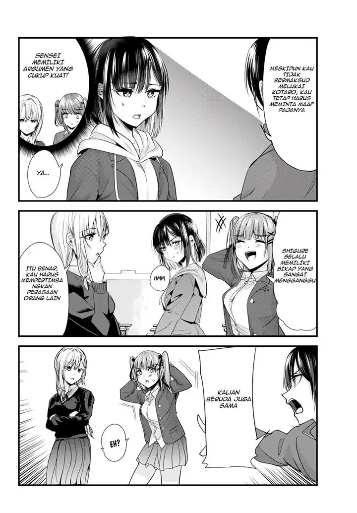 image-komik-jimoto-no-ijimekko-tachi-ni-shikaeshi-shiyou-to-shitara-betsu-no-tatakai-ga-hajimatta-chapter-2-3/19