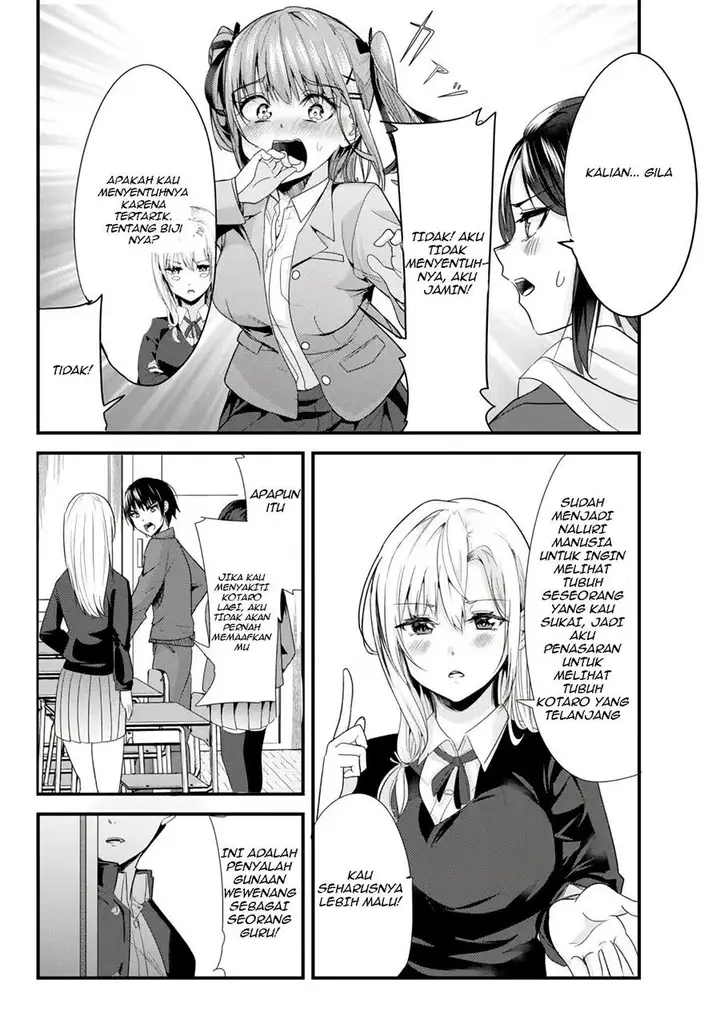 image-komik-jimoto-no-ijimekko-tachi-ni-shikaeshi-shiyou-to-shitara-betsu-no-tatakai-ga-hajimatta-chapter-2-5/19