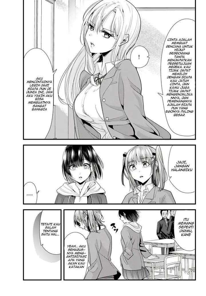 image-komik-jimoto-no-ijimekko-tachi-ni-shikaeshi-shiyou-to-shitara-betsu-no-tatakai-ga-hajimatta-chapter-2-14/19