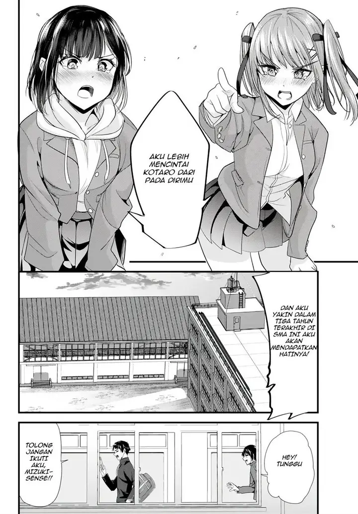 image-komik-jimoto-no-ijimekko-tachi-ni-shikaeshi-shiyou-to-shitara-betsu-no-tatakai-ga-hajimatta-chapter-2-15/19