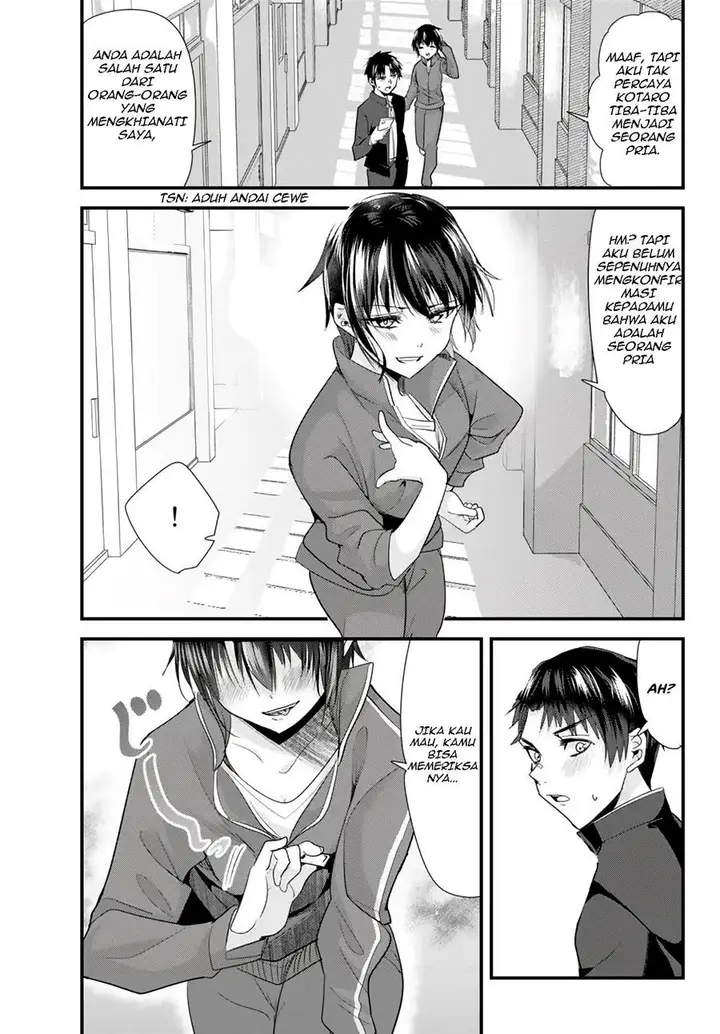 image-komik-jimoto-no-ijimekko-tachi-ni-shikaeshi-shiyou-to-shitara-betsu-no-tatakai-ga-hajimatta-chapter-2-16/19