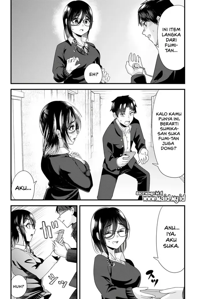 image-komik-jimoto-no-ijimekko-tachi-ni-shikaeshi-shiyou-to-shitara-betsu-no-tatakai-ga-hajimatta-chapter-20.1-3/14