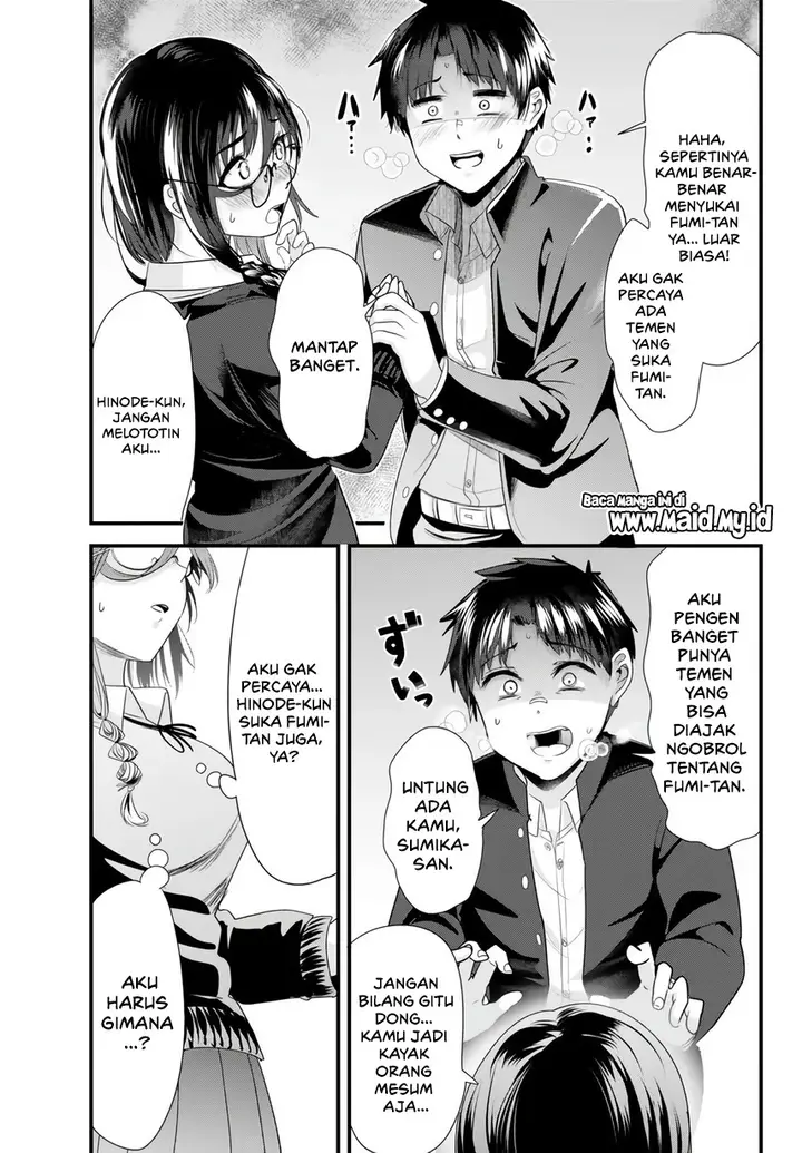 image-komik-jimoto-no-ijimekko-tachi-ni-shikaeshi-shiyou-to-shitara-betsu-no-tatakai-ga-hajimatta-chapter-20.1-4/14
