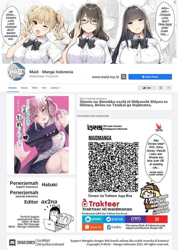 image-komik-jimoto-no-ijimekko-tachi-ni-shikaeshi-shiyou-to-shitara-betsu-no-tatakai-ga-hajimatta-chapter-21-1/16