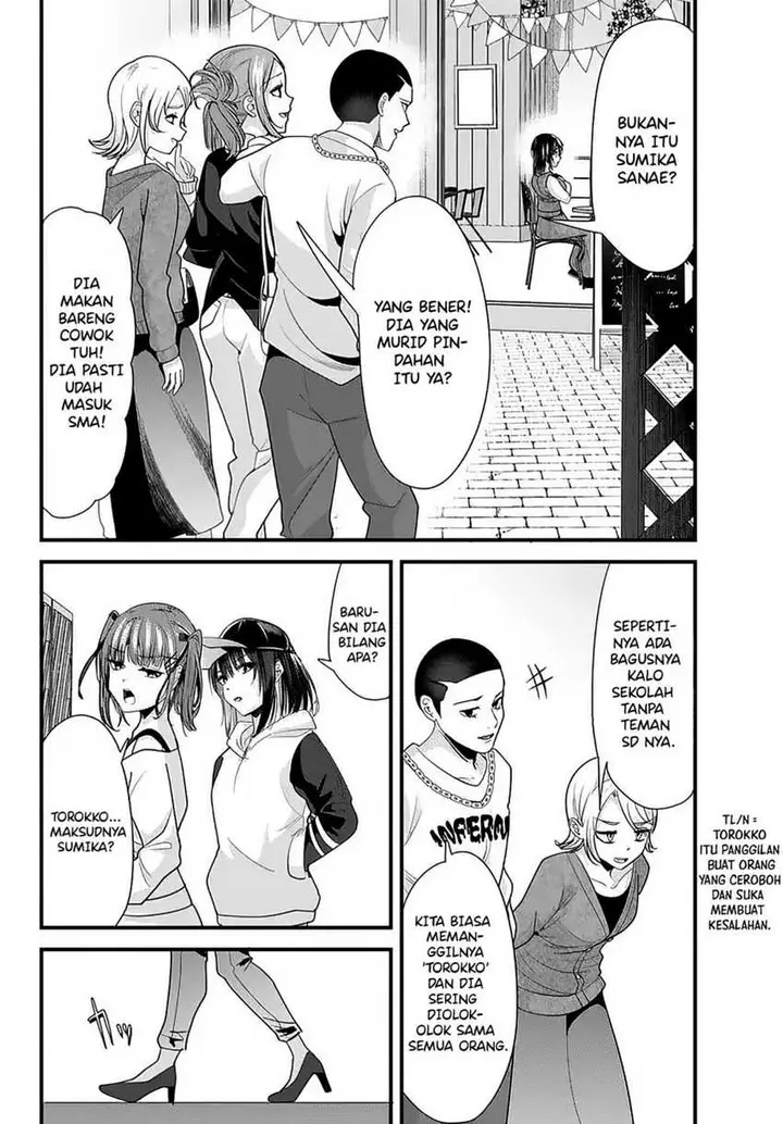 image-komik-jimoto-no-ijimekko-tachi-ni-shikaeshi-shiyou-to-shitara-betsu-no-tatakai-ga-hajimatta-chapter-21-7/16