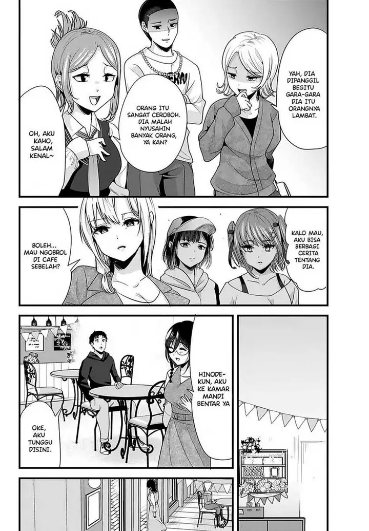 image-komik-jimoto-no-ijimekko-tachi-ni-shikaeshi-shiyou-to-shitara-betsu-no-tatakai-ga-hajimatta-chapter-21-9/16