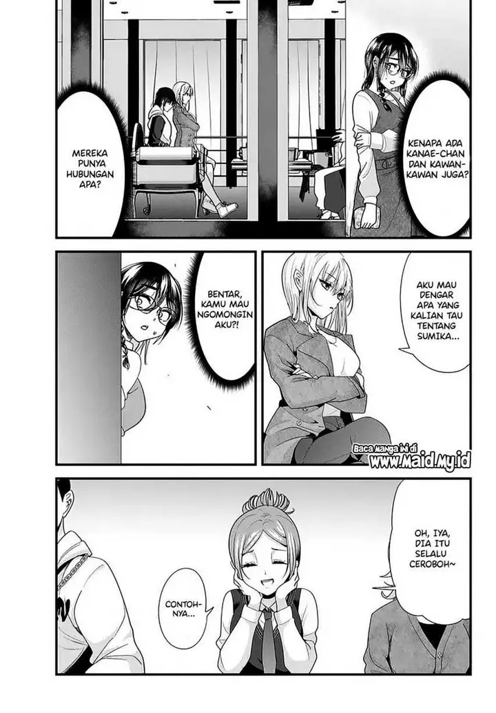 image-komik-jimoto-no-ijimekko-tachi-ni-shikaeshi-shiyou-to-shitara-betsu-no-tatakai-ga-hajimatta-chapter-21-12/16