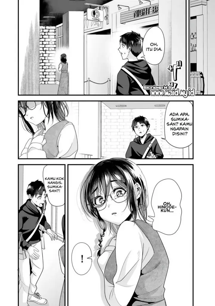 image-komik-jimoto-no-ijimekko-tachi-ni-shikaeshi-shiyou-to-shitara-betsu-no-tatakai-ga-hajimatta-chapter-22.1-5/15