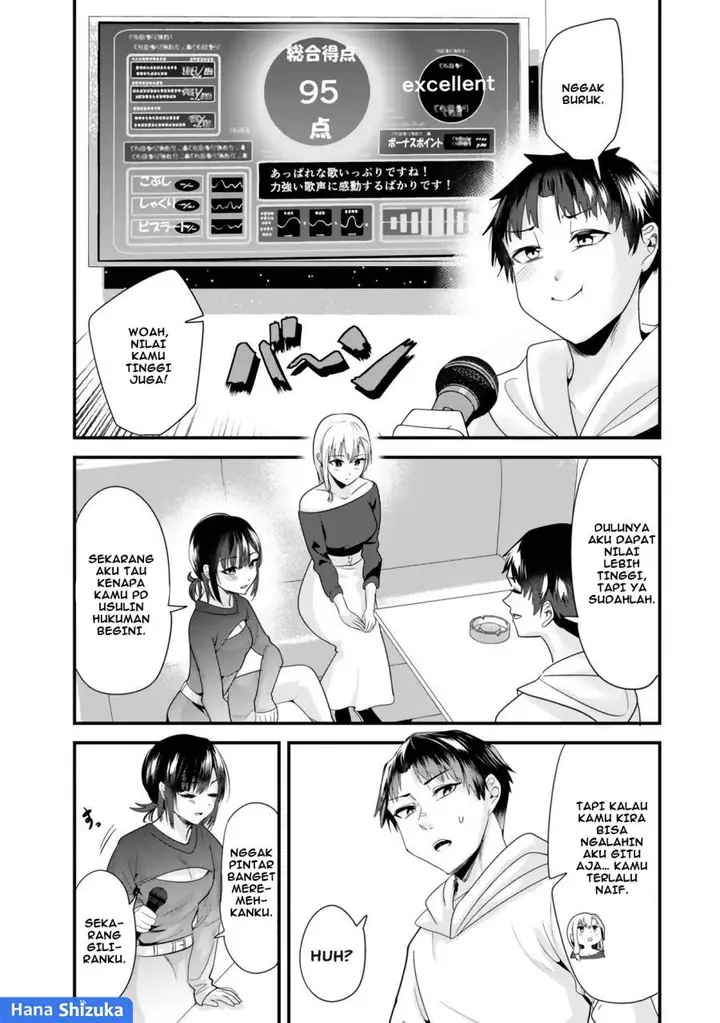 image-komik-jimoto-no-ijimekko-tachi-ni-shikaeshi-shiyou-to-shitara-betsu-no-tatakai-ga-hajimatta-chapter-23.1-5/16