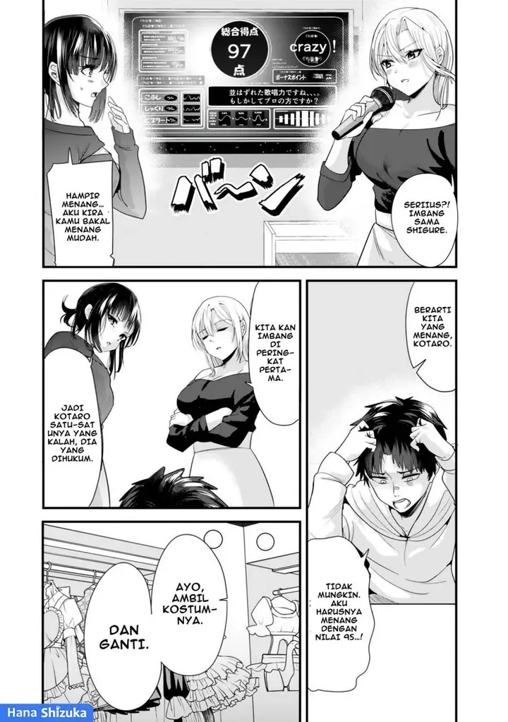 image-komik-jimoto-no-ijimekko-tachi-ni-shikaeshi-shiyou-to-shitara-betsu-no-tatakai-ga-hajimatta-chapter-23.1-8/16