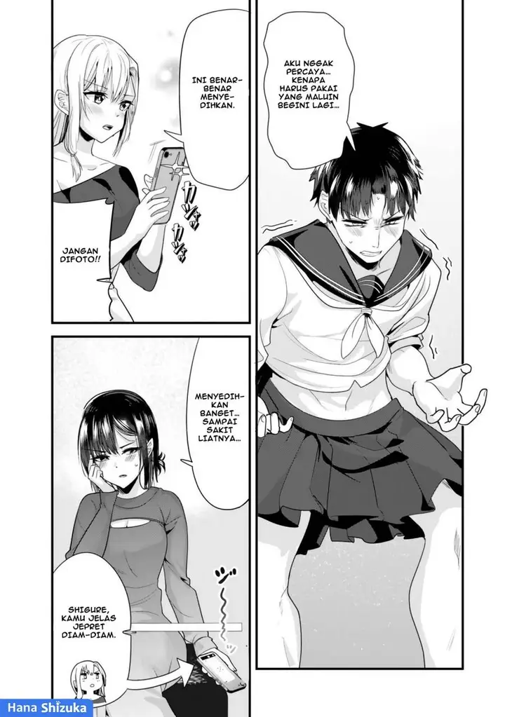 image-komik-jimoto-no-ijimekko-tachi-ni-shikaeshi-shiyou-to-shitara-betsu-no-tatakai-ga-hajimatta-chapter-23.1-9/16
