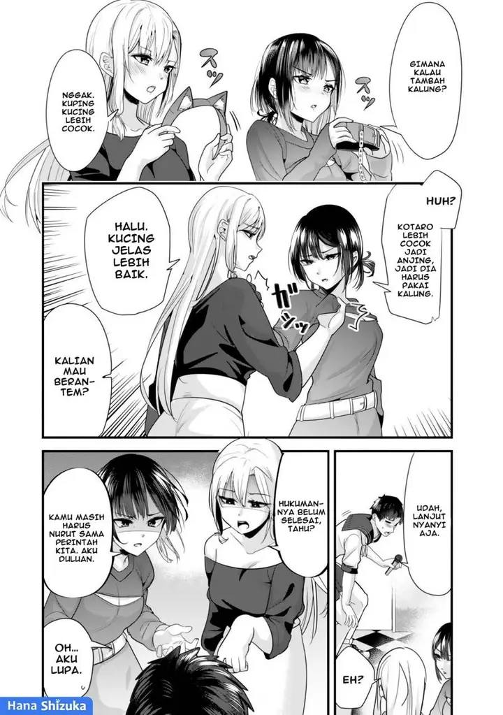 image-komik-jimoto-no-ijimekko-tachi-ni-shikaeshi-shiyou-to-shitara-betsu-no-tatakai-ga-hajimatta-chapter-23.1-10/16